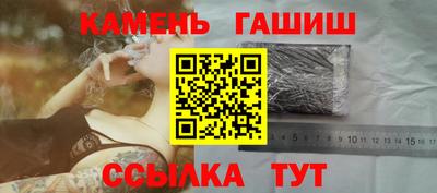 метадон Ирбит