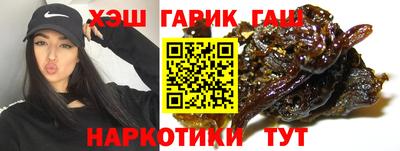 метадон Ирбит