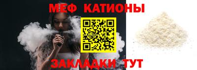 не бодяженный Ипатово