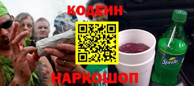 не бодяженный Ипатово