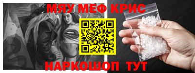 метадон Ирбит