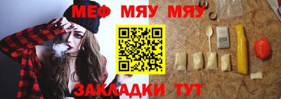 метадон Ирбит