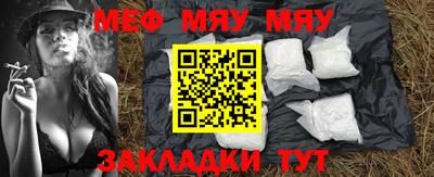 не бодяженный Ипатово