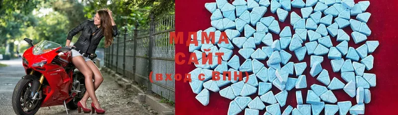 MDMA молли  Кстово 