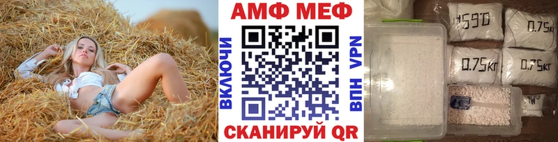 сколько стоит  Кстово  даркнет как зайти  МЕТАМФЕТАМИН витя 