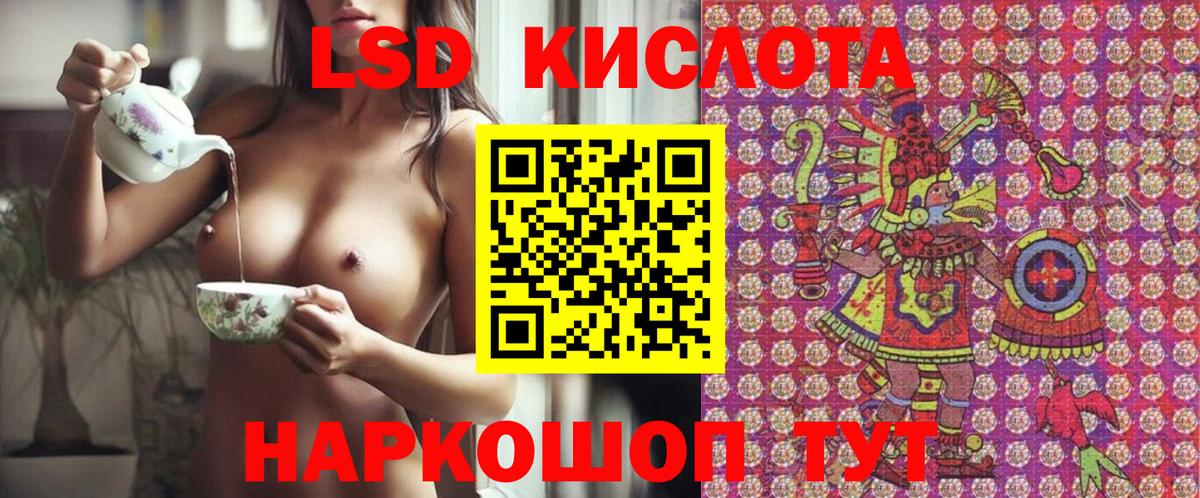 Кстово  Марки N-bome 1,8мг  Вход с VPN 